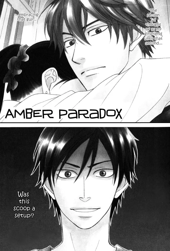 Read Candy Color Paradox chapter 1 image 4 on Lezhin