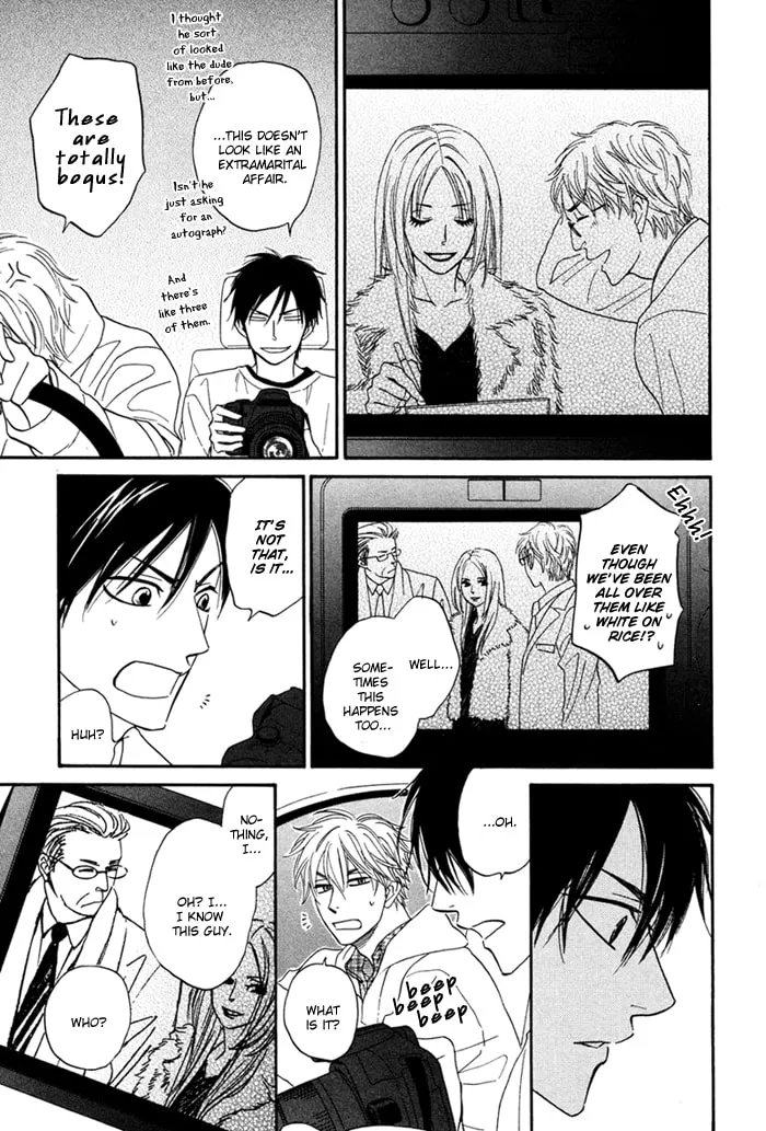 Read Candy Color Paradox chapter 1 image 44 on Lezhin