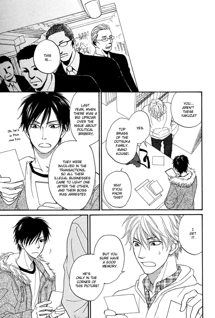Read Candy Color Paradox chapter 1 image 46 on Lezhin