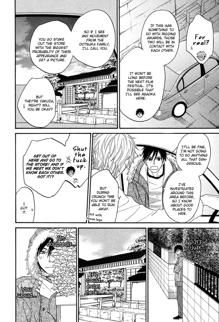 Read Candy Color Paradox chapter 1 image 49 on Lezhin