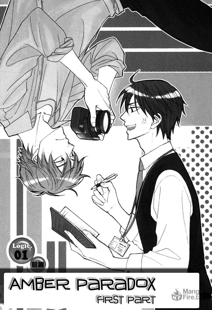 Read Candy Color Paradox chapter 1 image 5 on Lezhin