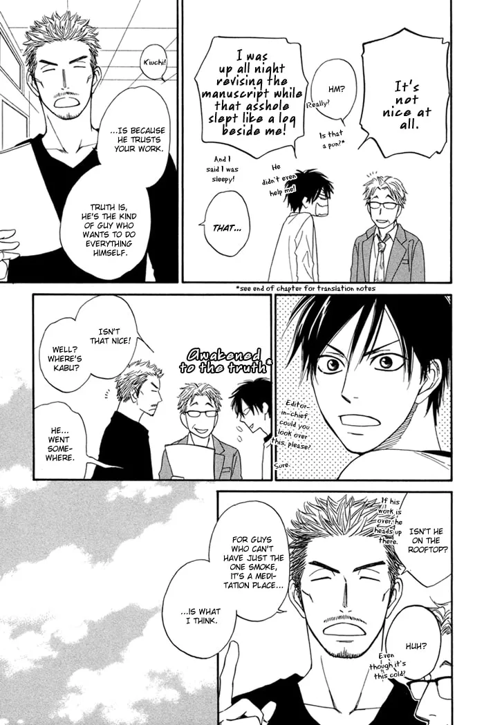 Read Candy Color Paradox chapter 1 image 58 on Lezhin