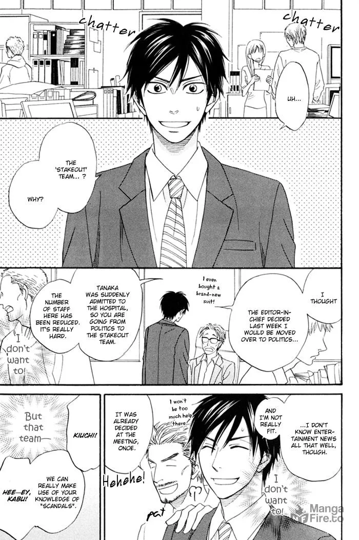 Read Candy Color Paradox chapter 1 image 6 on Lezhin