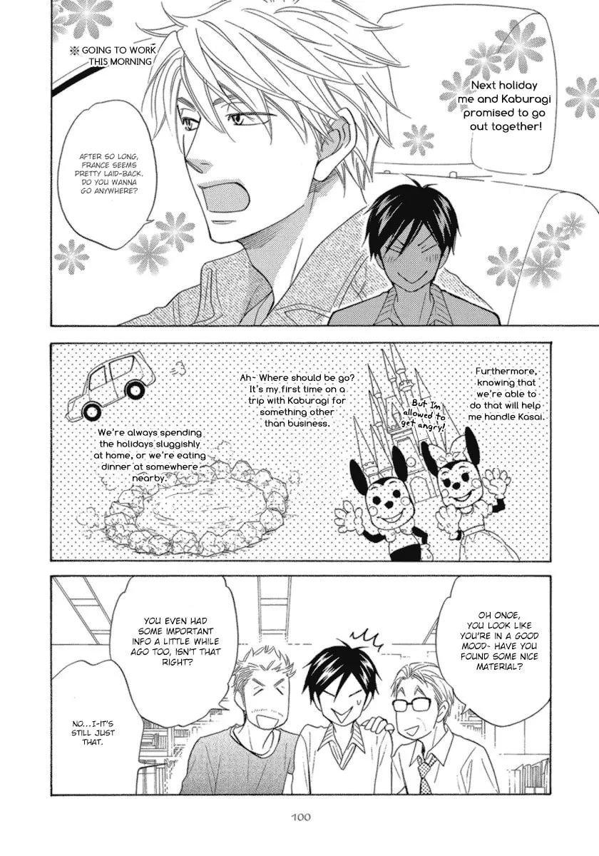 Read Candy Color Paradox chapter 11 image 10 on Lezhin