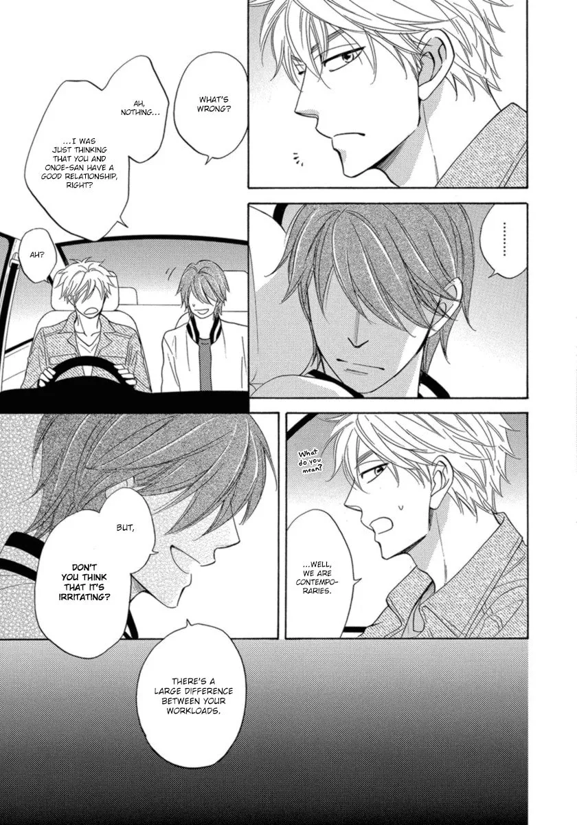 Read Candy Color Paradox chapter 11 image 13 on Lezhin