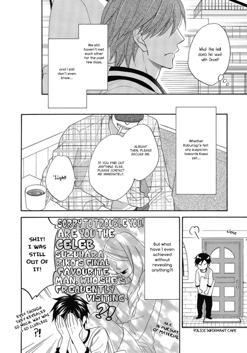 Read Candy Color Paradox chapter 11 image 16 on Lezhin