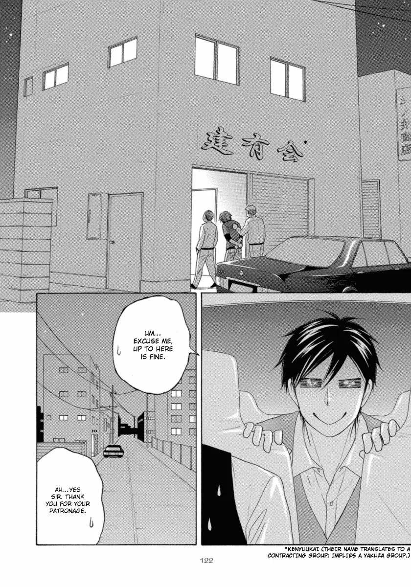 Read Candy Color Paradox chapter 12 image 10 on Lezhin