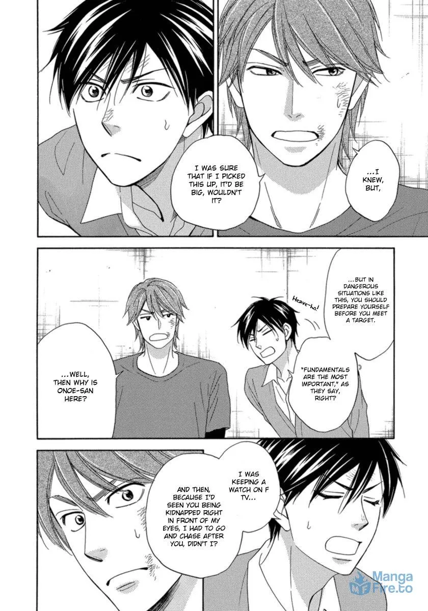 Read Candy Color Paradox chapter 12 image 14 on Lezhin
