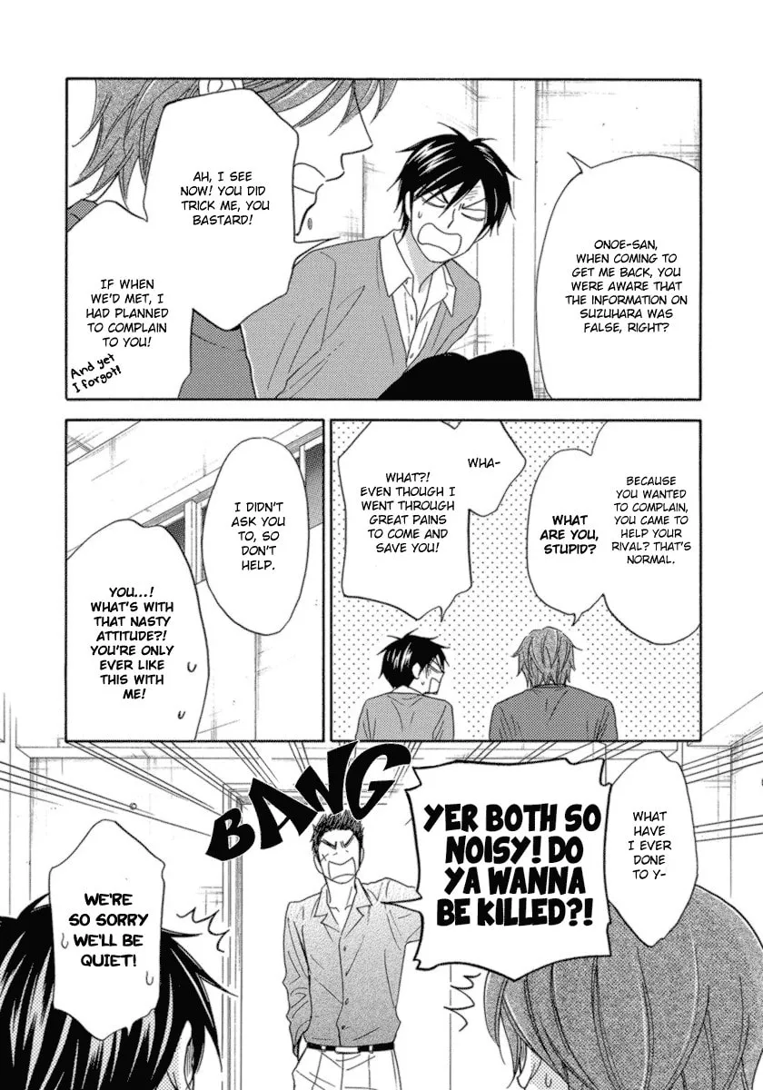 Read Candy Color Paradox chapter 12 image 15 on Lezhin