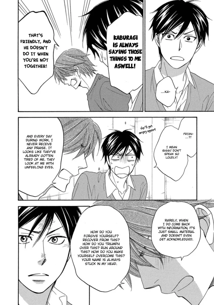 Read Candy Color Paradox chapter 12 image 18 on Lezhin