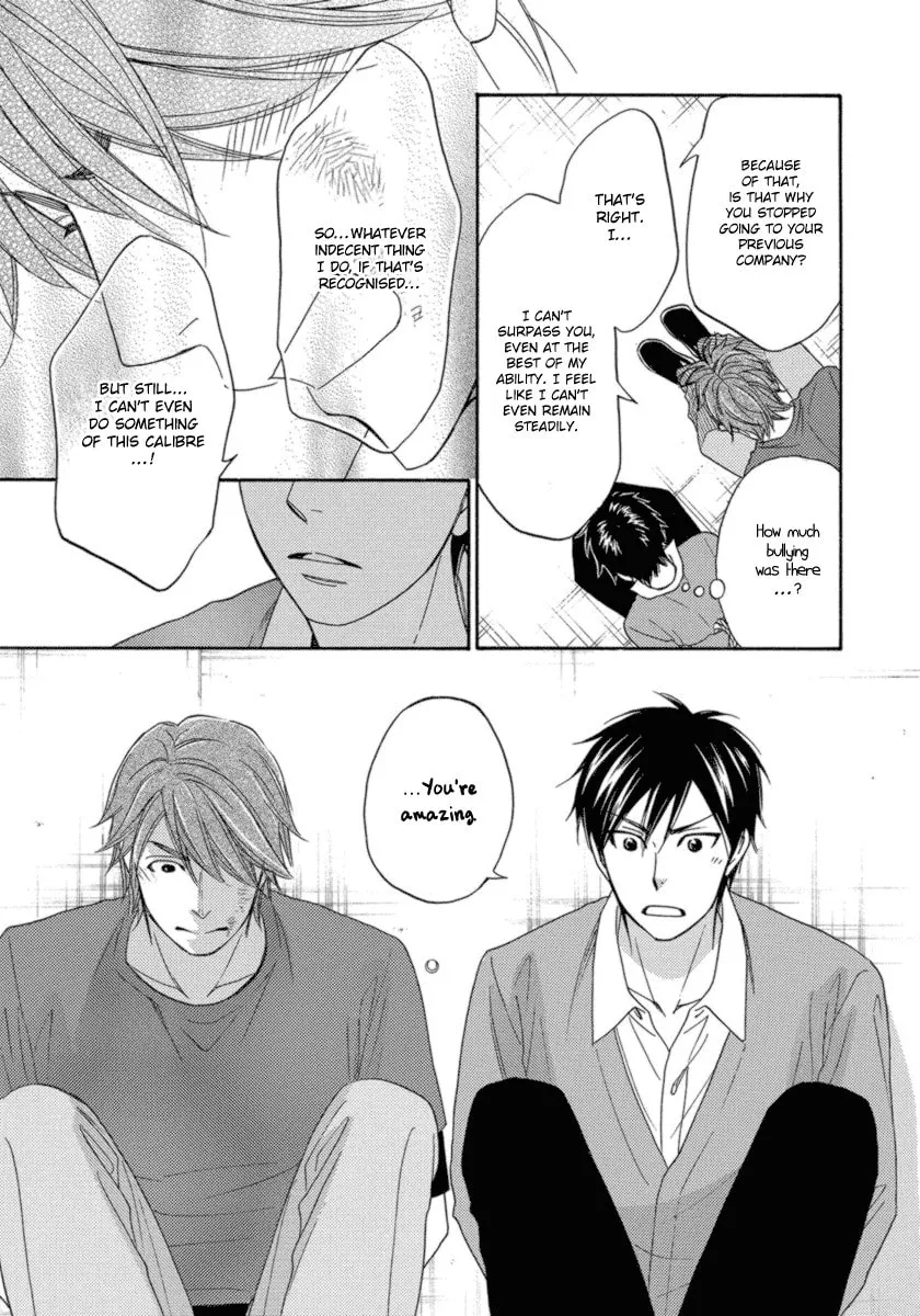Read Candy Color Paradox chapter 12 image 19 on Lezhin