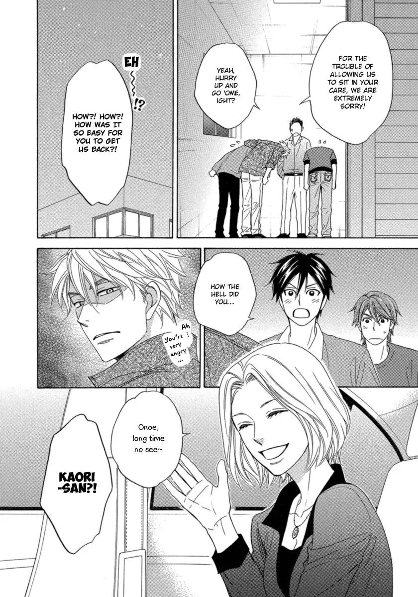 Read Candy Color Paradox chapter 12 image 24 on Lezhin