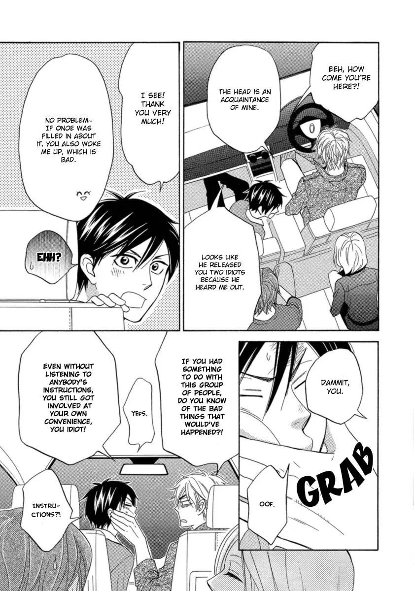 Read Candy Color Paradox chapter 12 image 25 on Lezhin