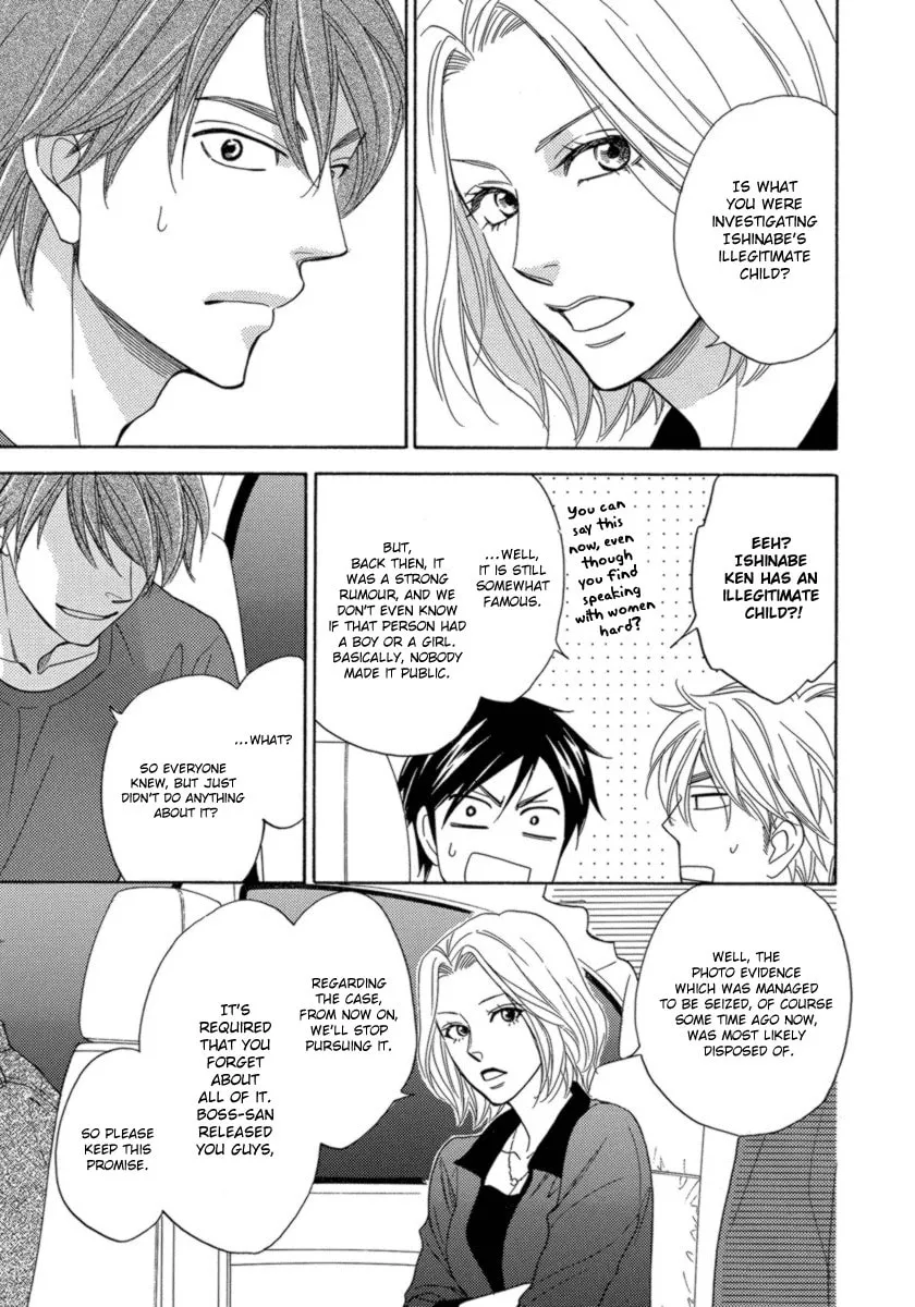 Read Candy Color Paradox chapter 12 image 27 on Lezhin
