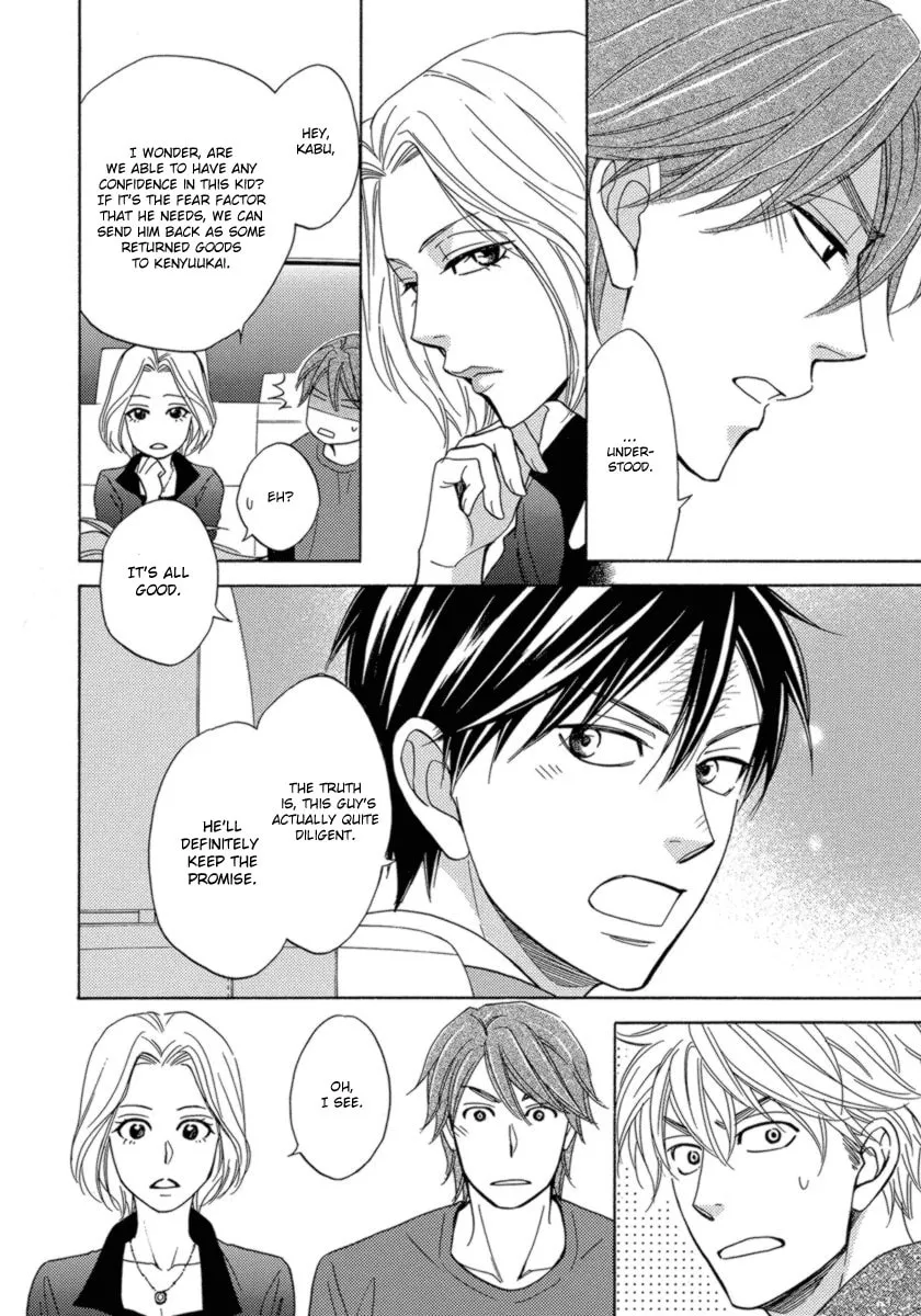 Read Candy Color Paradox chapter 12 image 28 on Lezhin