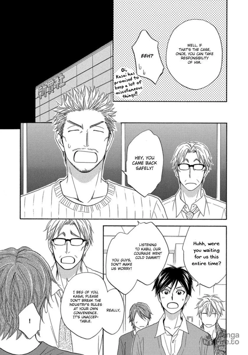 Read Candy Color Paradox chapter 12 image 29 on Lezhin
