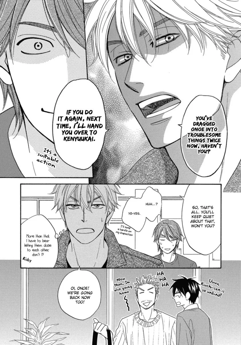 Read Candy Color Paradox chapter 12 image 33 on Lezhin