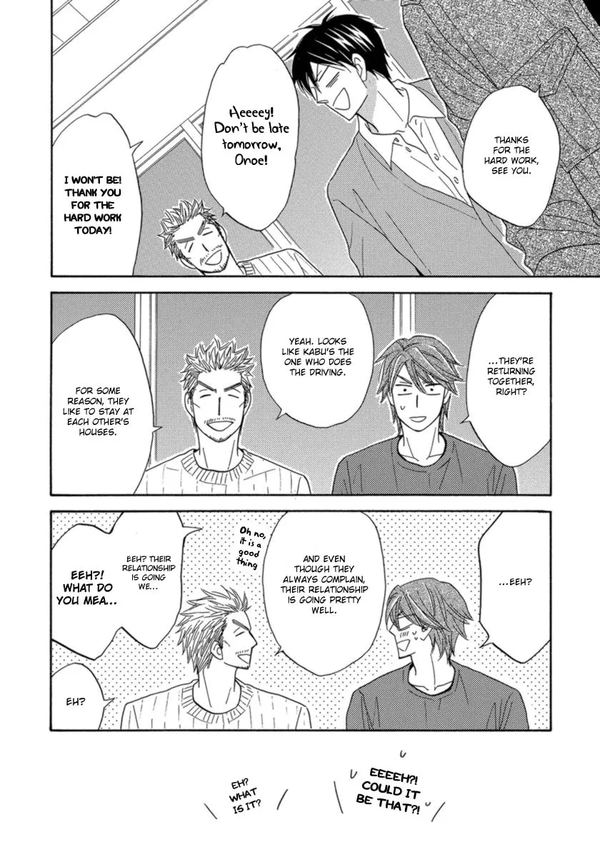 Read Candy Color Paradox chapter 12 image 34 on Lezhin