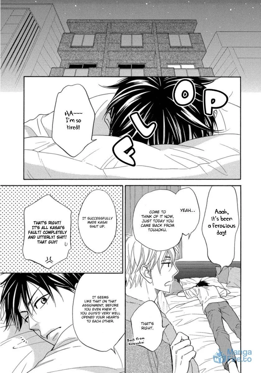 Read Candy Color Paradox chapter 12 image 35 on Lezhin