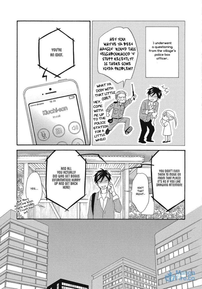 Read Candy Color Paradox chapter 12 image 5 on Lezhin