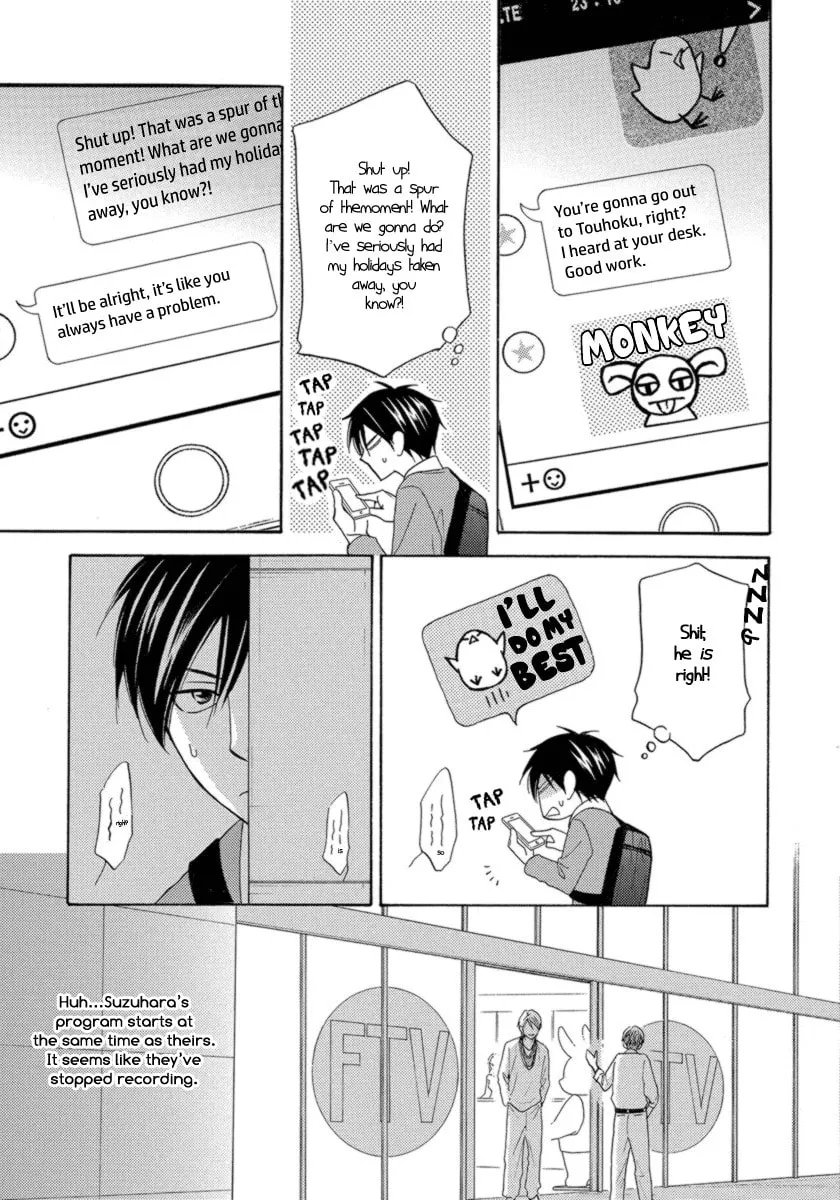 Read Candy Color Paradox chapter 12 image 7 on Lezhin