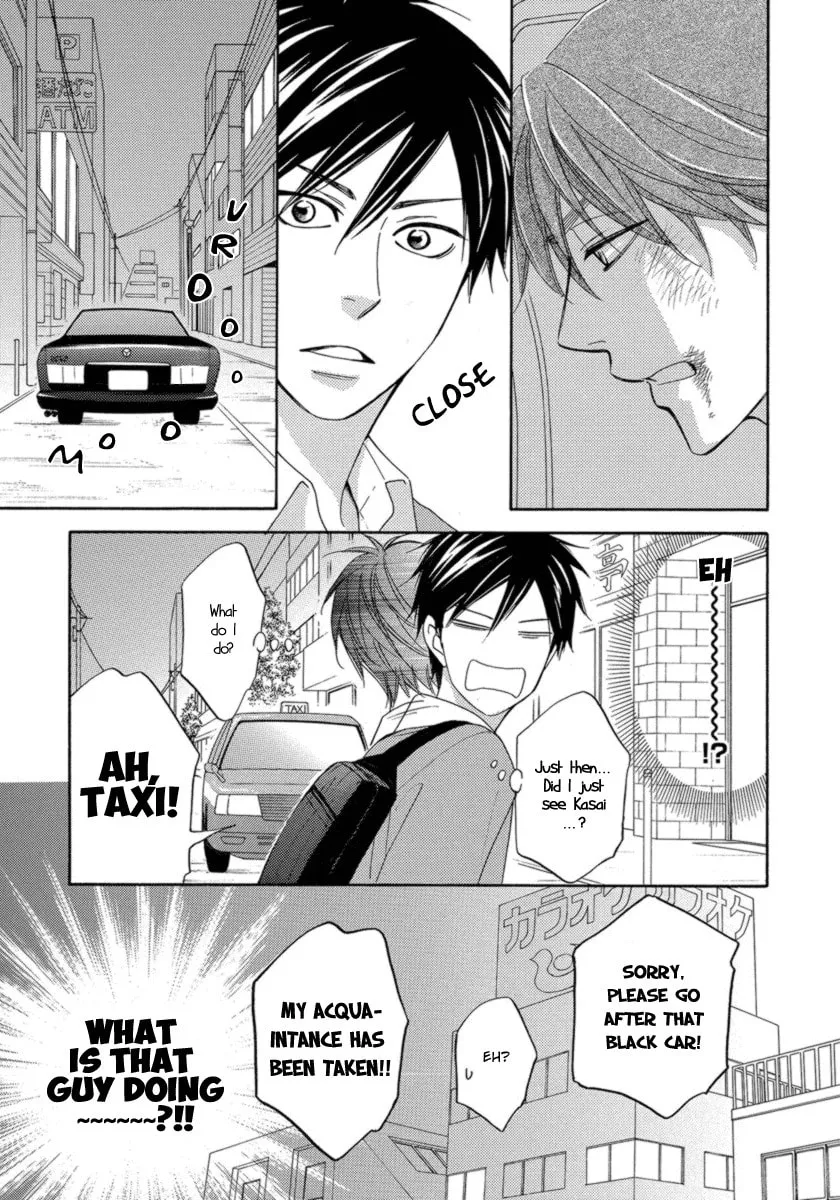 Read Candy Color Paradox chapter 12 image 9 on Lezhin