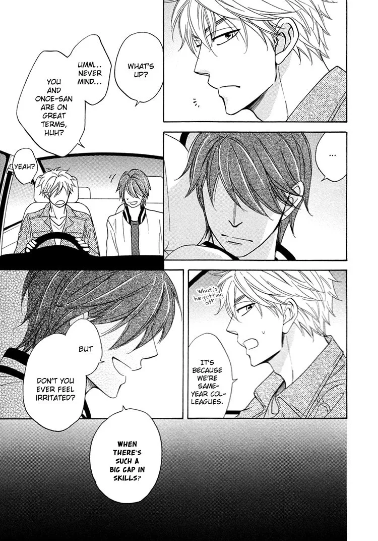Read Candy Color Paradox chapter 14 image 10 on Lezhin