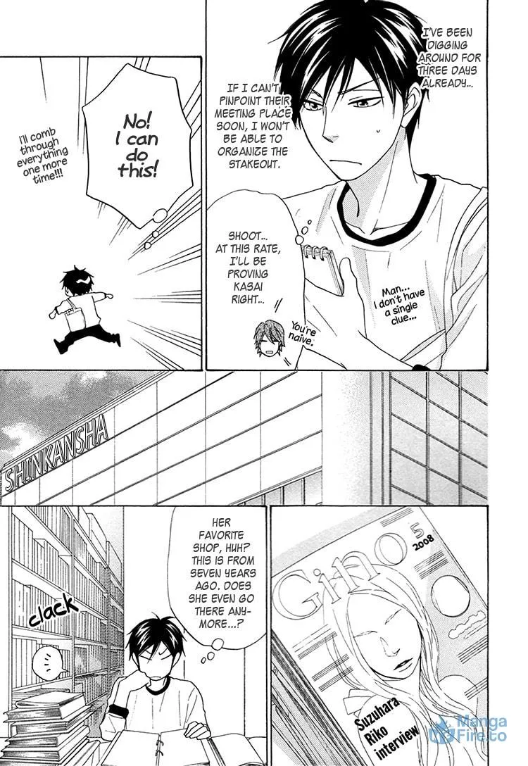 Read Candy Color Paradox chapter 14 image 14 on Lezhin