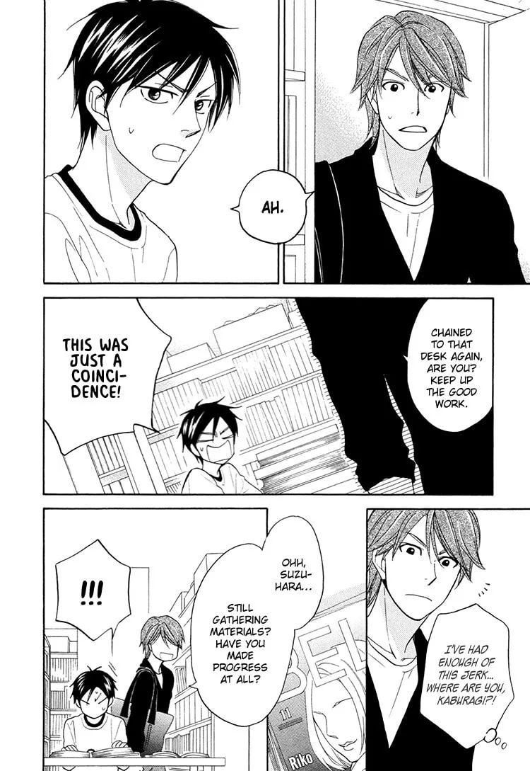 Read Candy Color Paradox chapter 14 image 15 on Lezhin