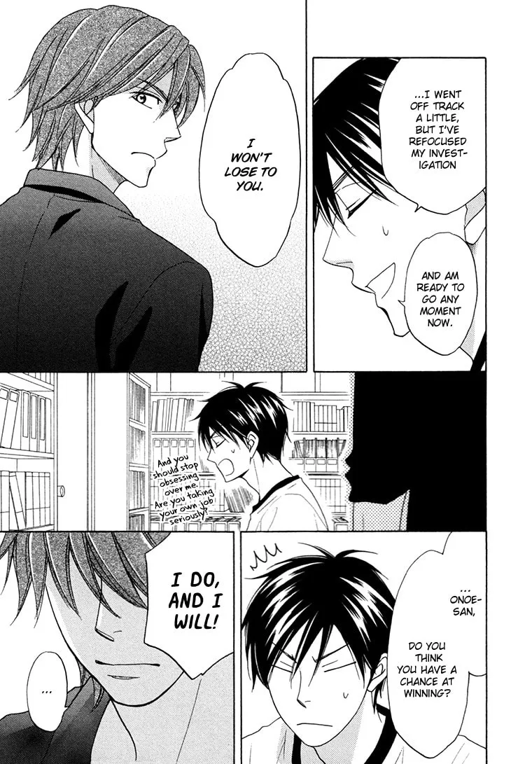 Read Candy Color Paradox chapter 14 image 16 on Lezhin