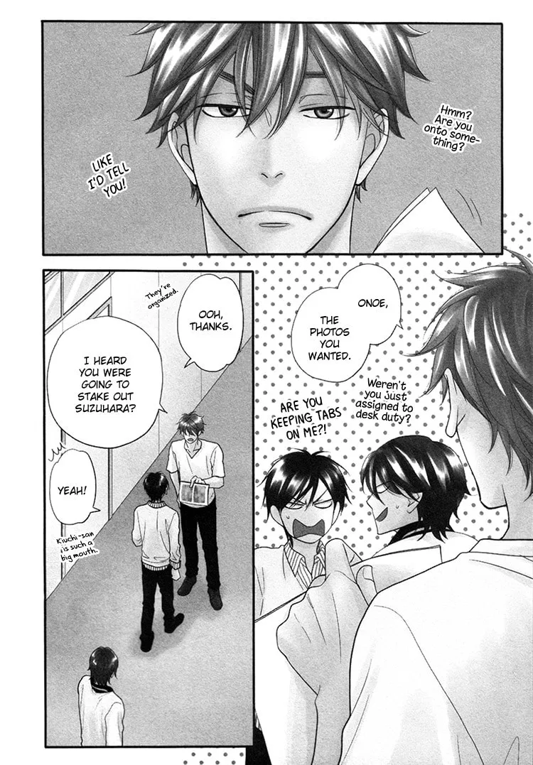 Read Candy Color Paradox chapter 14 image 3 on Lezhin