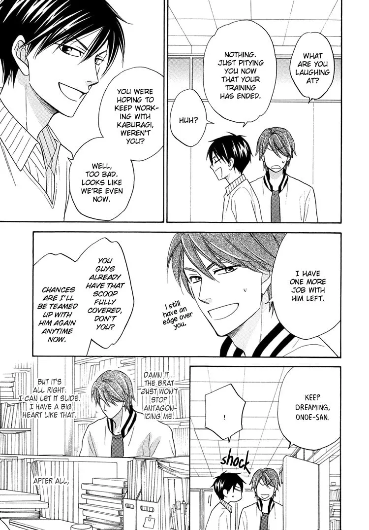 Read Candy Color Paradox chapter 14 image 6 on Lezhin