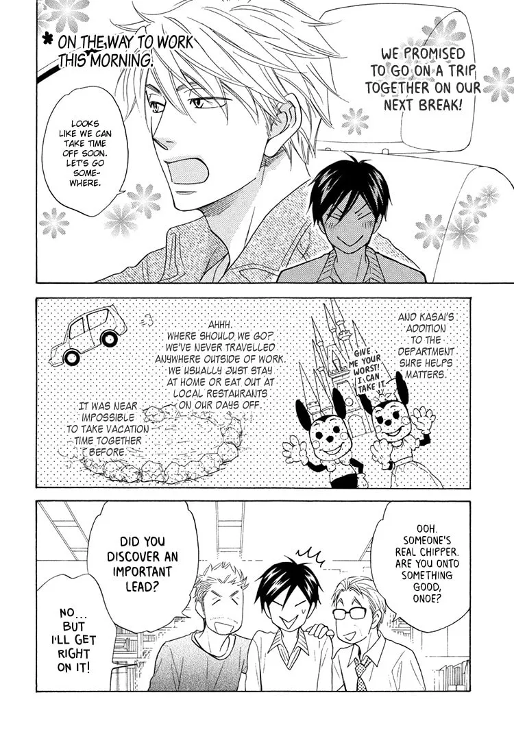 Read Candy Color Paradox chapter 14 image 7 on Lezhin