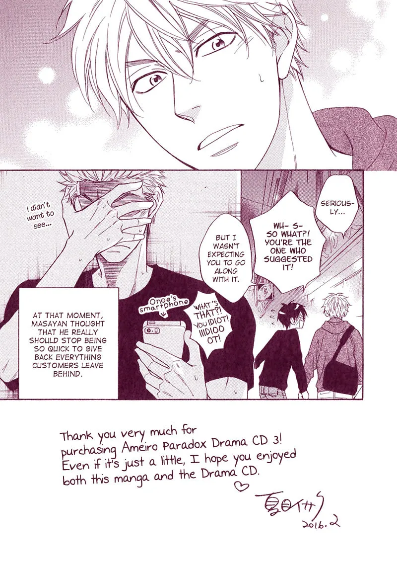 Read Candy Color Paradox chapter 15.1 image 12 on Lezhin