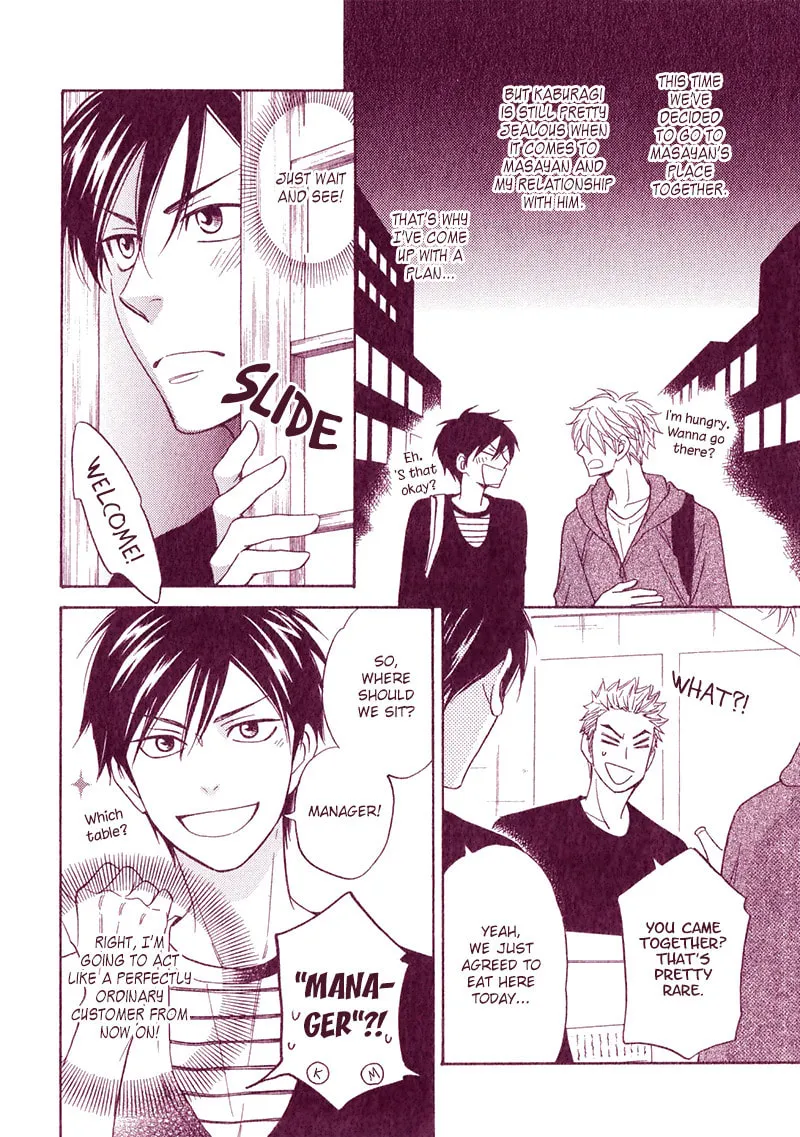Read Candy Color Paradox chapter 15.1 image 3 on Lezhin