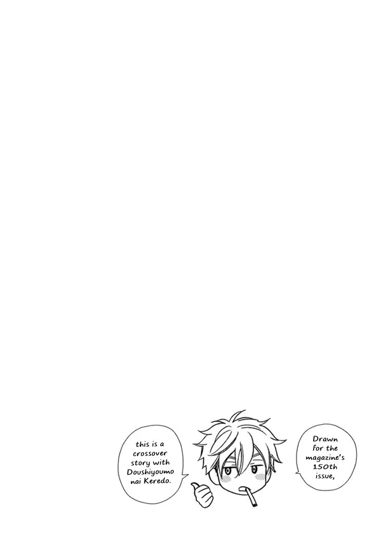 Read Candy Color Paradox chapter 15.6 image 1 on Lezhin