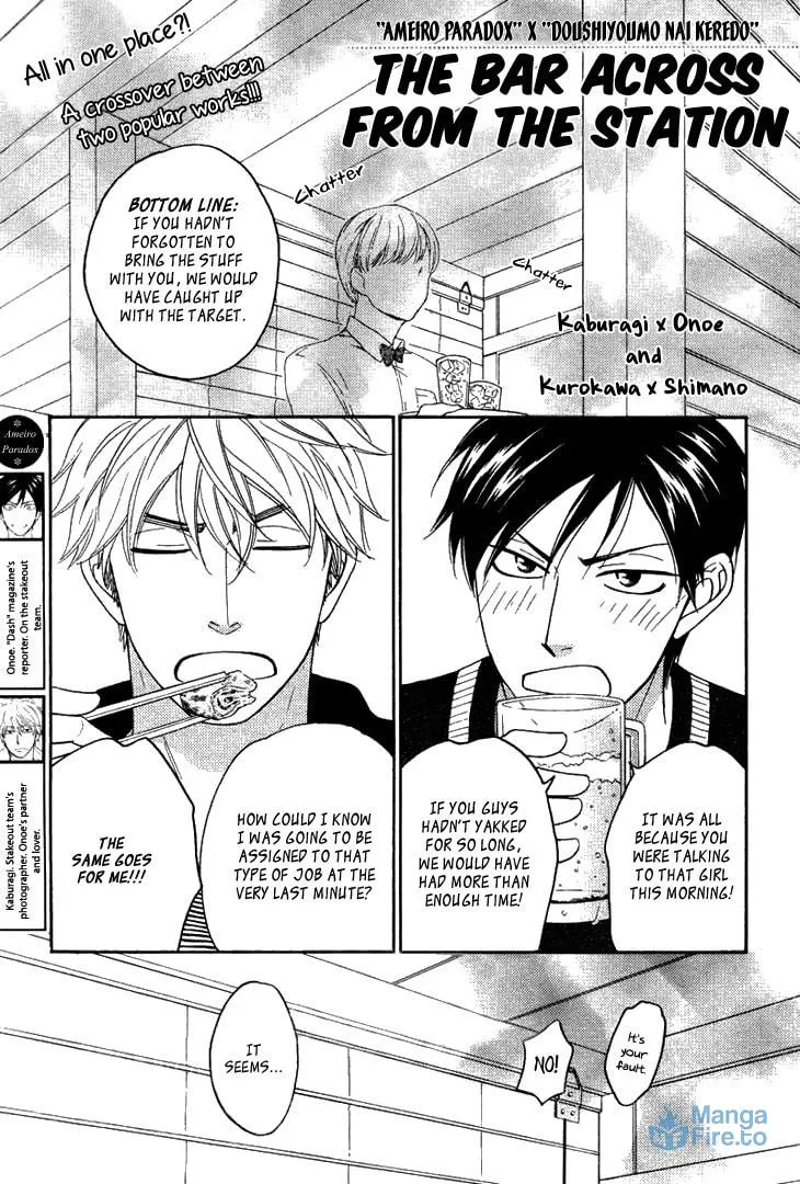 Read Candy Color Paradox chapter 15.6 image 2 on Lezhin