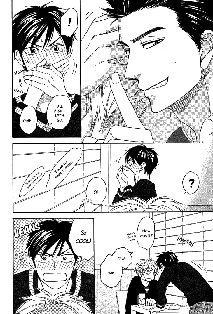 Read Candy Color Paradox chapter 15.6 image 7 on Lezhin