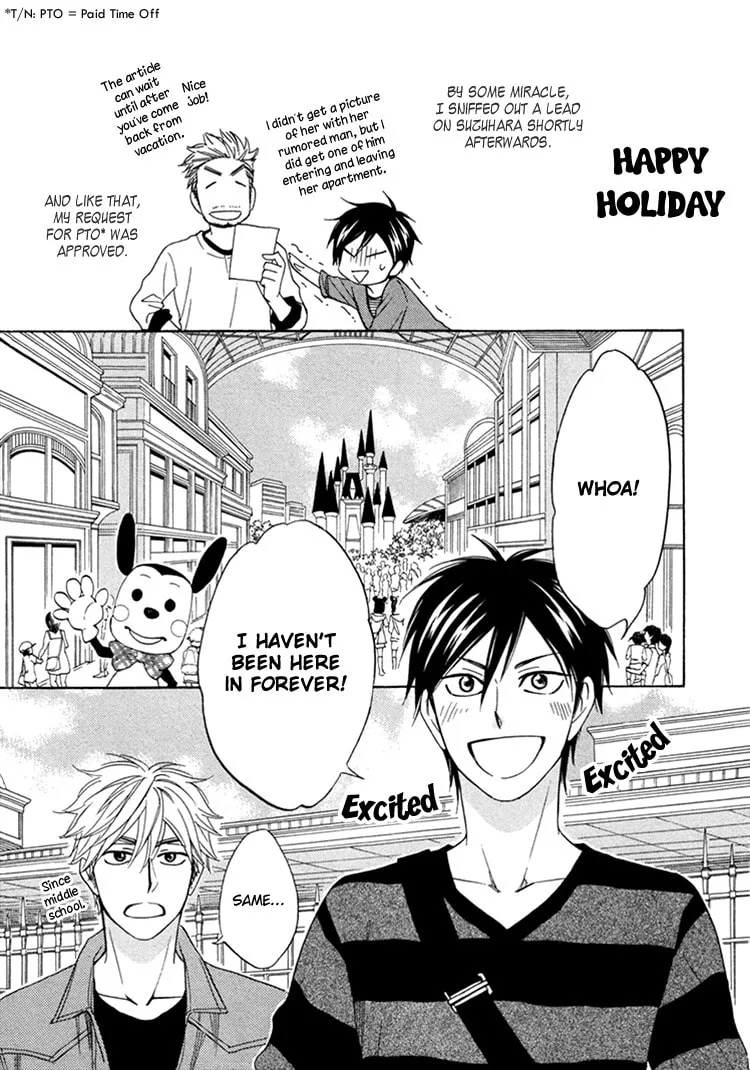 Read Candy Color Paradox chapter 15.7 image 1 on Lezhin