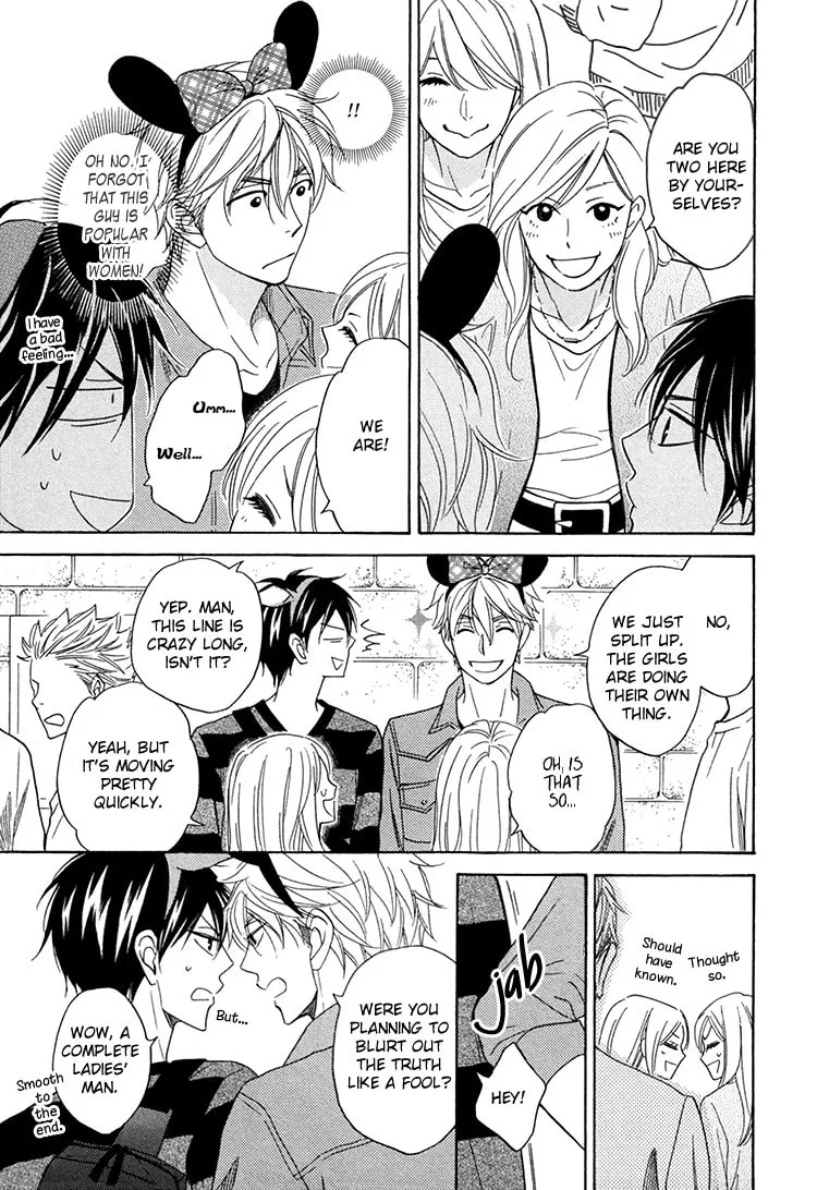 Read Candy Color Paradox chapter 15.7 image 3 on Lezhin