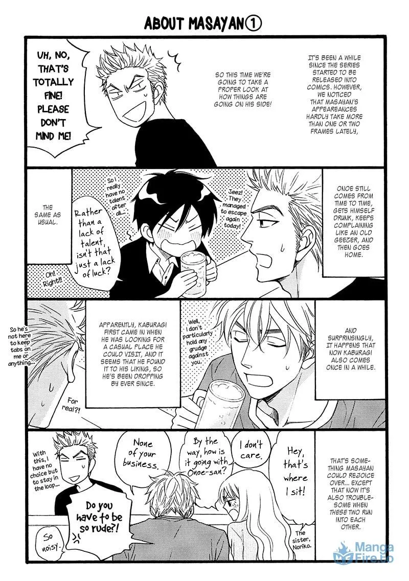 Read Candy Color Paradox chapter 15.9 image 2 on Lezhin