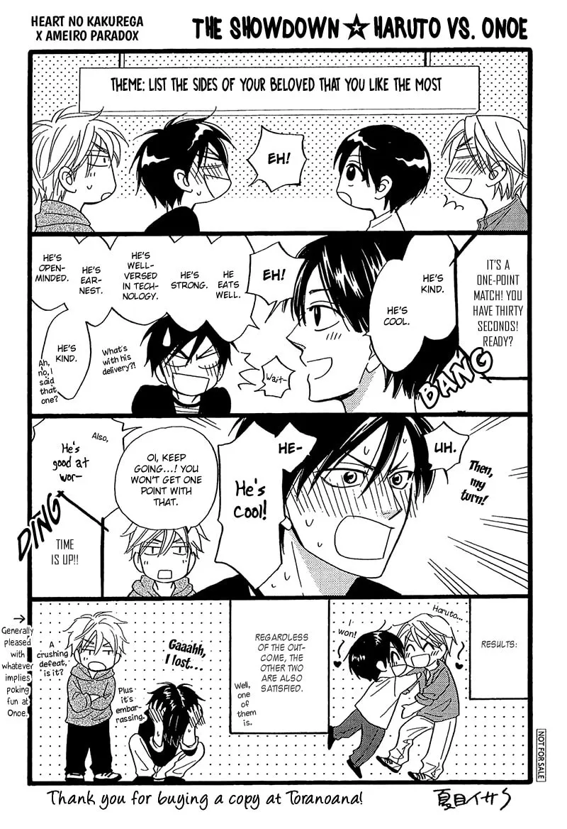 Read Candy Color Paradox chapter 15.9 image 9 on Lezhin