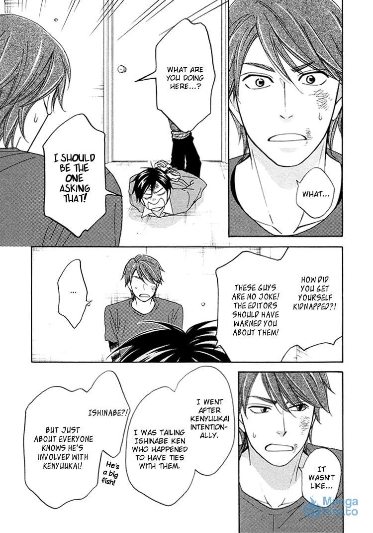 Read Candy Color Paradox chapter 15 image 11 on Lezhin
