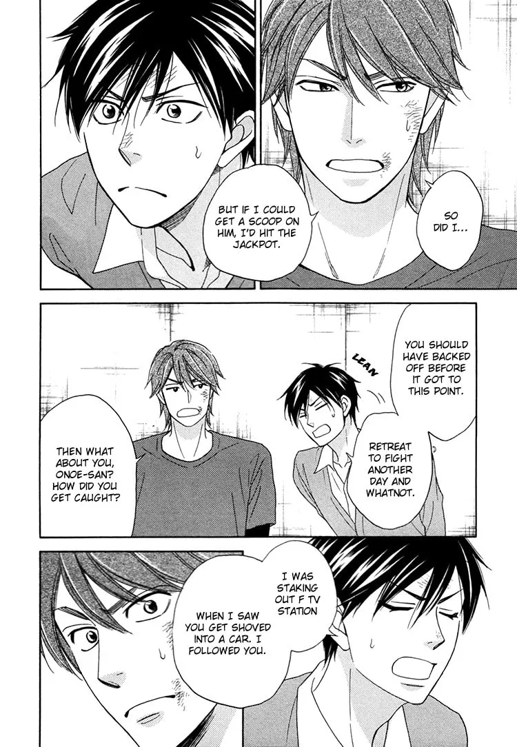 Read Candy Color Paradox chapter 15 image 12 on Lezhin