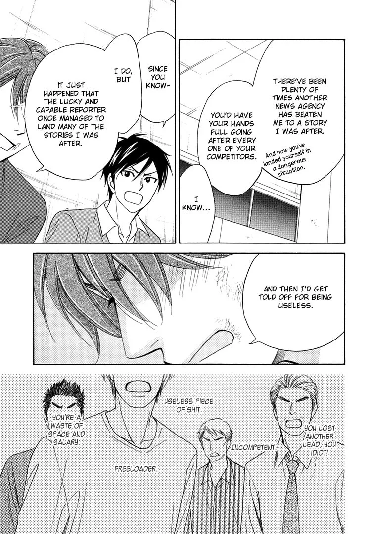 Read Candy Color Paradox chapter 15 image 15 on Lezhin
