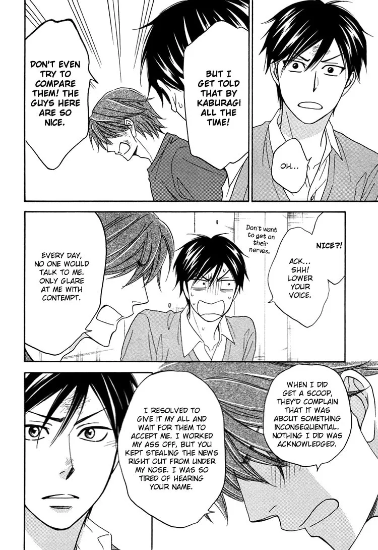Read Candy Color Paradox chapter 15 image 16 on Lezhin