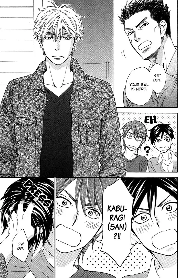Read Candy Color Paradox chapter 15 image 21 on Lezhin