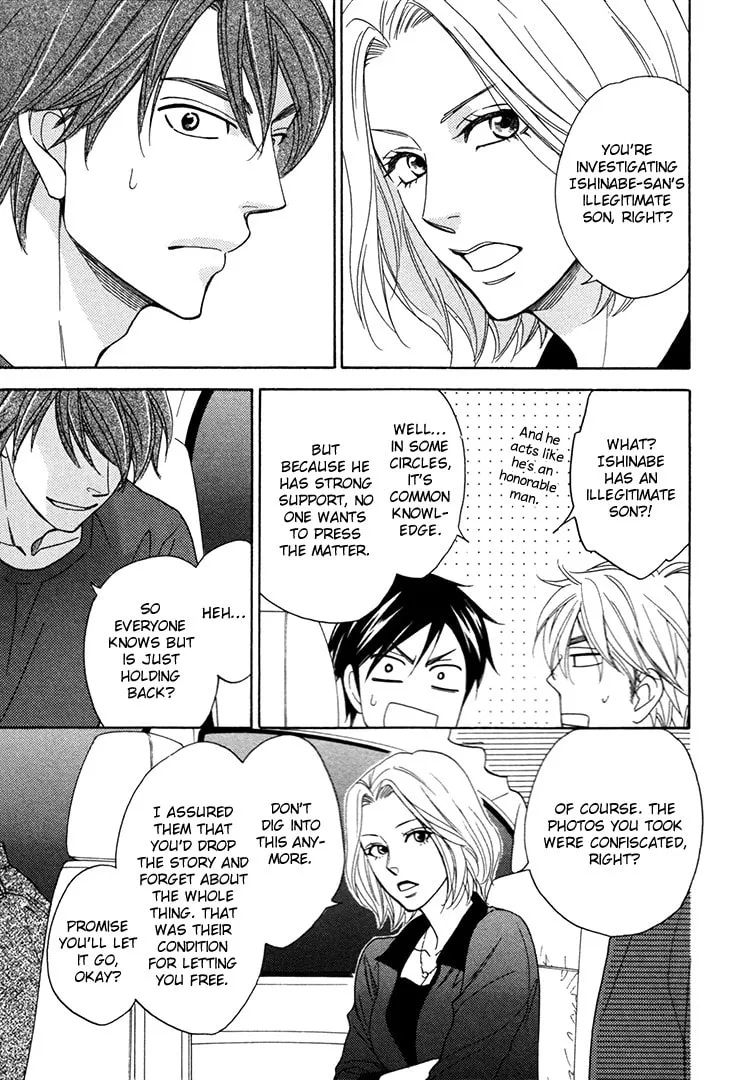 Read Candy Color Paradox chapter 15 image 25 on Lezhin