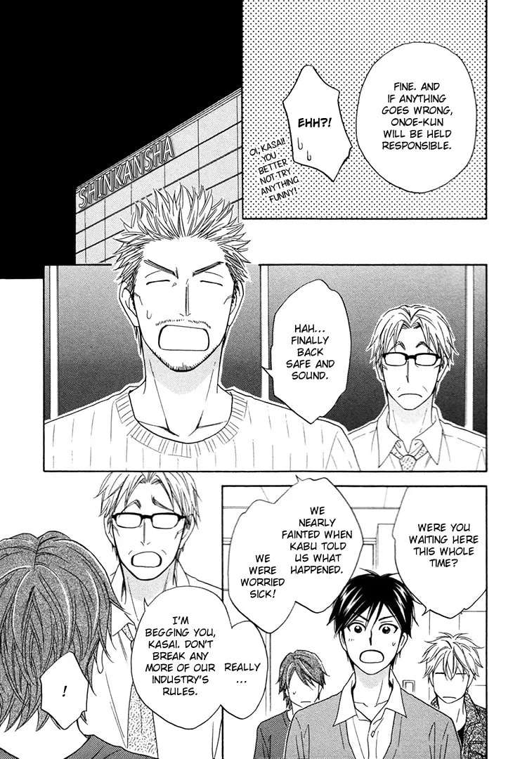 Read Candy Color Paradox chapter 15 image 27 on Lezhin