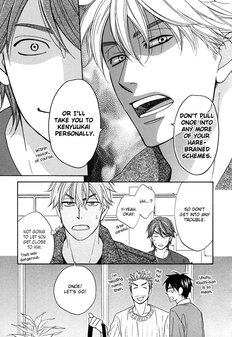 Read Candy Color Paradox chapter 15 image 31 on Lezhin